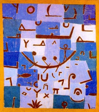 抽象表現主義 Painting - ナイルの伝説 1937 抽象表現主義